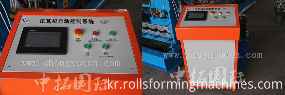 사다리꼴 루핑 패널 롤 Mahcine 06 성형 Trapezoid Roofing Panel Roll Forming Mahcine 06